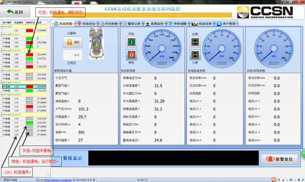 360截图20201230152755964.png