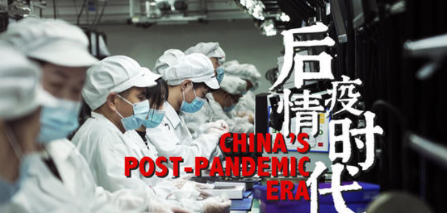 360截图20210125143040135.png